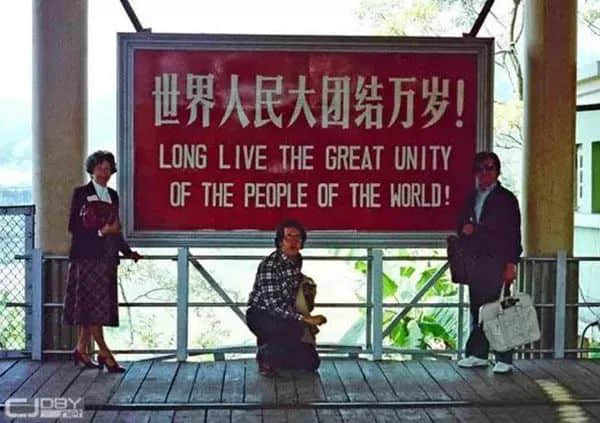 广州记忆(1978-1979) 广州记忆(1978-1979)