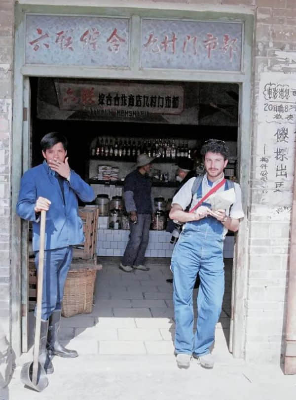 广州记忆(1978-1979) 广州记忆(1978-1979)