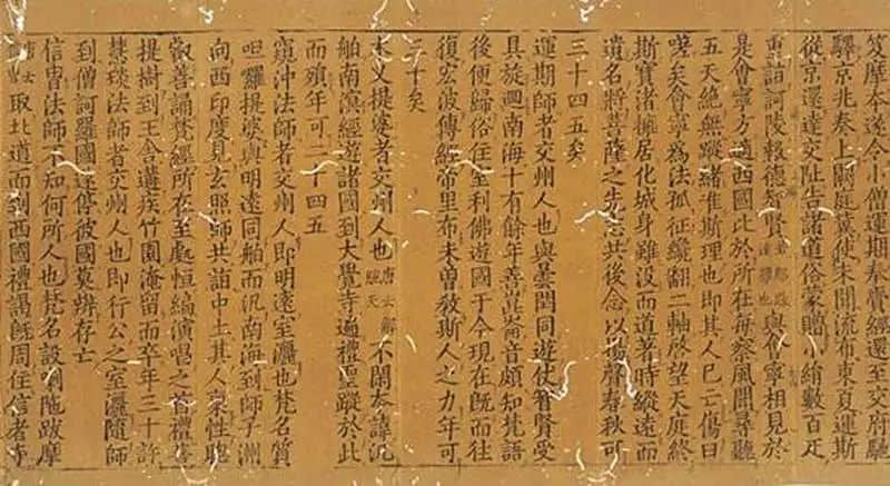 广州来了几个大和尚,他们说话谁能懂? 广州来了几个大和尚,他们说话谁能懂?