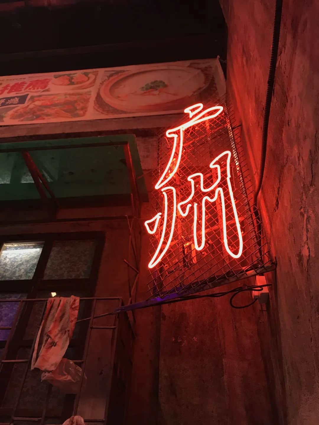 风筒辉退出文和友,情怀叙事如何保鲜? 风筒辉退出文和友,情怀叙事如何保鲜?