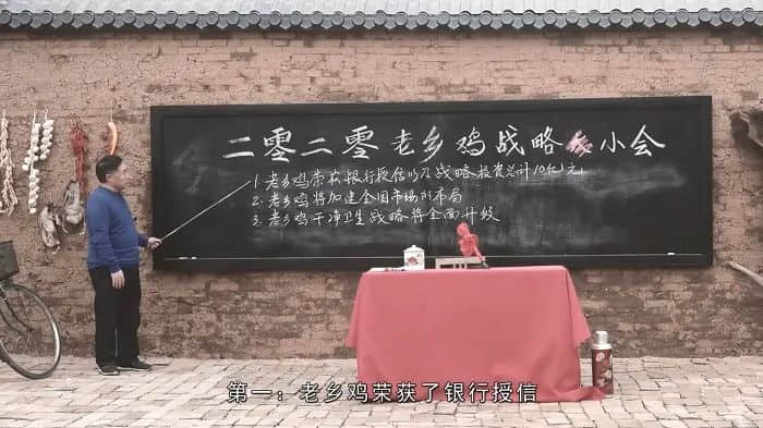 “真功夫”败给“老乡鸡”,广东还有能打的快餐品牌吗? “真功夫”败给“老乡鸡”,广东还有能打的快餐品牌吗?