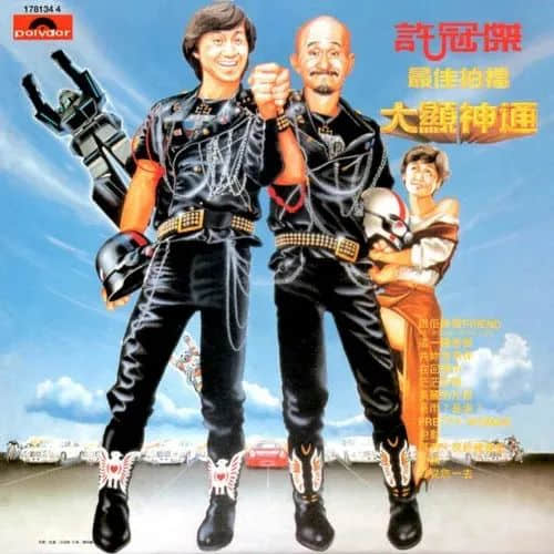 中国情人节,你有了想共度余生的人吗? 中国情人节,你有了想共度余生的人吗?