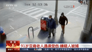 发生阿婆反杀的地方,竟然是全美国最多人说粤语的城市! 发生阿婆反杀的地方,竟然是全美国最多人说粤语的城市!