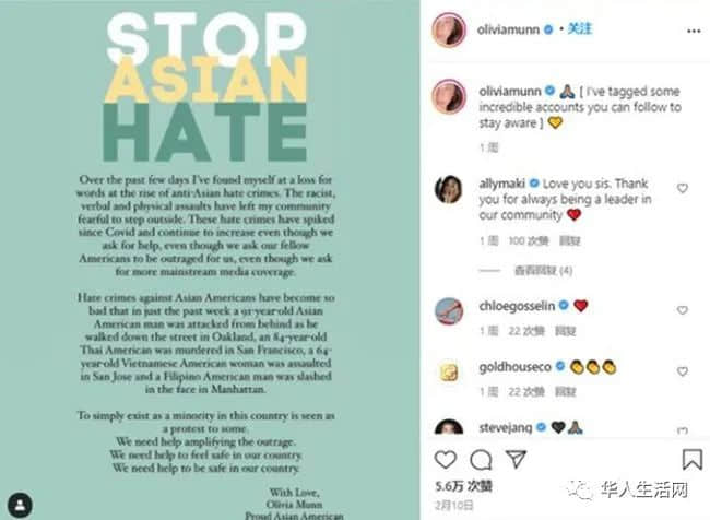 发生阿婆反杀的地方,竟然是全美国最多人说粤语的城市! 发生阿婆反杀的地方,竟然是全美国最多人说粤语的城市!