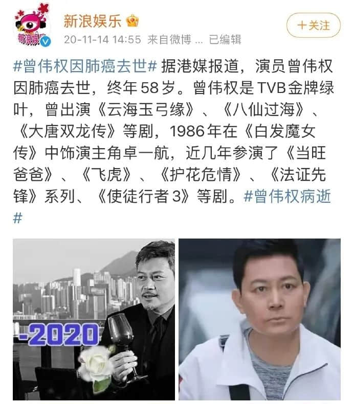 吴孟达、廖启智接连离世，“香港影视再现辉煌”已成奢望？