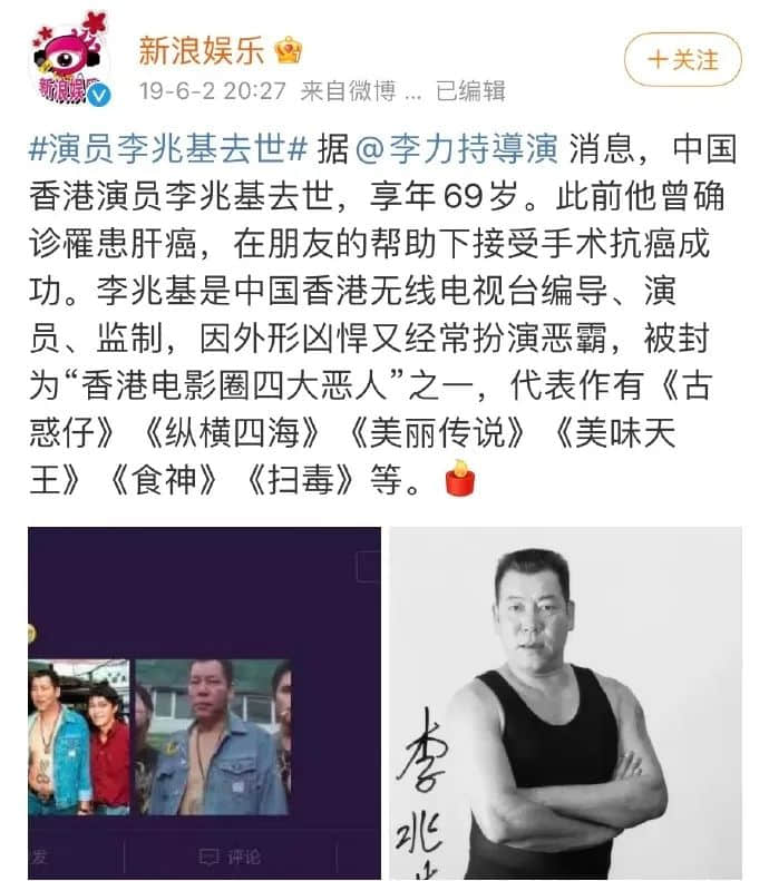 吴孟达、廖启智接连离世，“香港影视再现辉煌”已成奢望？