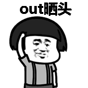 茶餐厅前面加“港式”二字就会有“港味”了吗? 茶餐厅前面加“港式”二字就会有“港味”了吗?