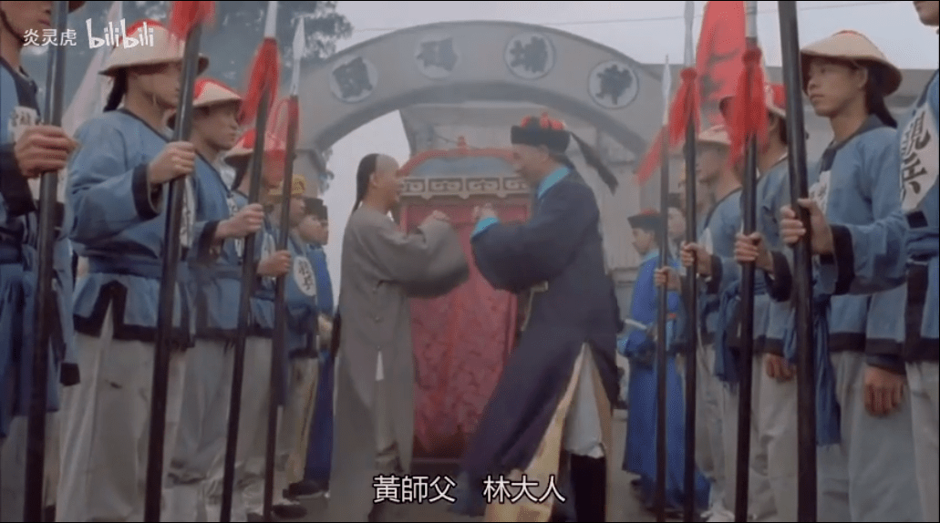 中年丧妻、老年丧子、没钱下葬……还原真实的黄飞鸿 中年丧妻、老年丧子、没钱下葬……还原真实的黄飞鸿