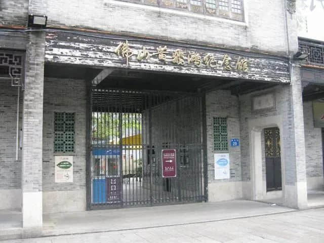 中年丧妻、老年丧子、没钱下葬……还原真实的黄飞鸿 中年丧妻、老年丧子、没钱下葬……还原真实的黄飞鸿