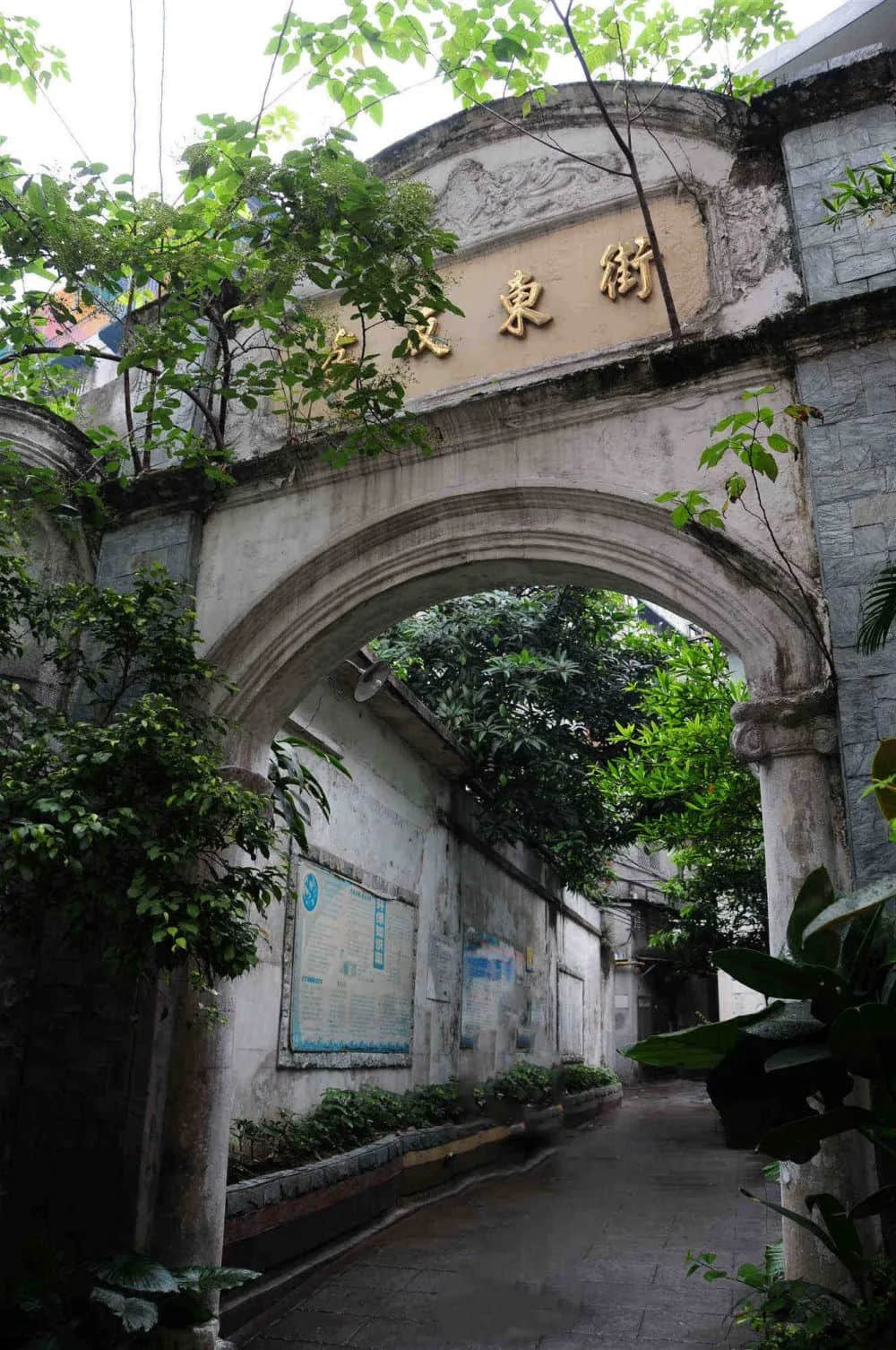 张弼士与孝友街 张弼士与孝友街