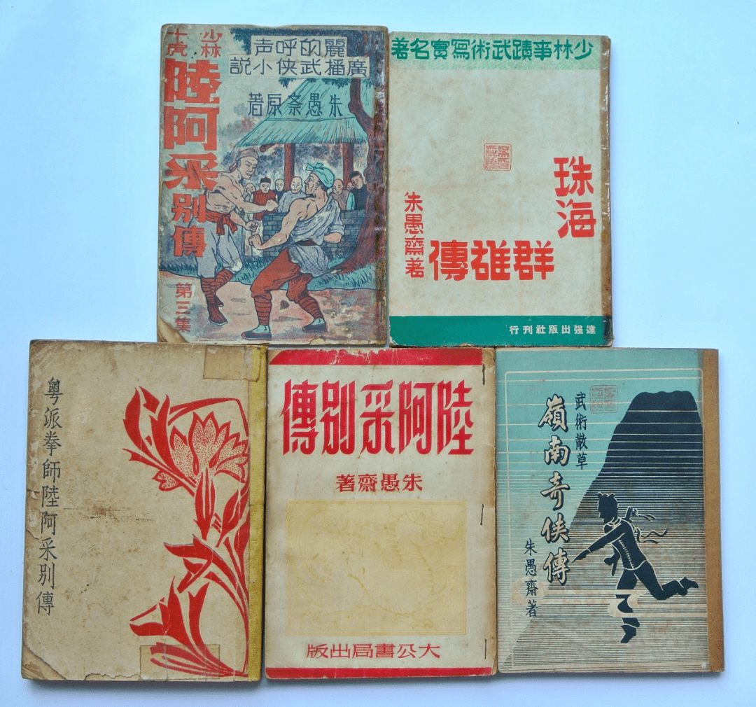 中年丧妻、老年丧子、没钱下葬……还原真实的黄飞鸿 中年丧妻、老年丧子、没钱下葬……还原真实的黄飞鸿
