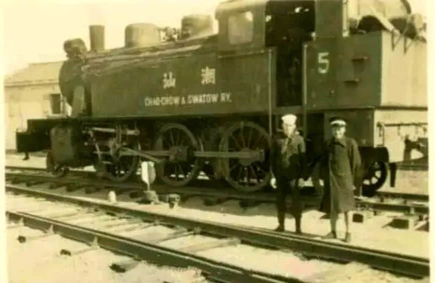 两个客家人,一条潮汕铁路 两个客家人,一条潮汕铁路