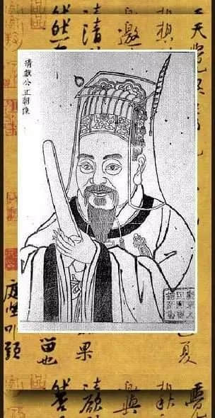 有一个名字,也许陌生,却不应忘记 有一个名字,也许陌生,却不应忘记