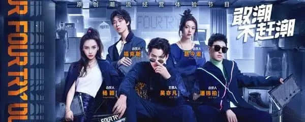 这届潮流展要火!除了明星大咖,免费球鞋,居然还有AR! 这届潮流展要火!除了明星大咖,免费球鞋,居然还有AR!