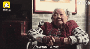 “不结婚的人,老了很凄凉?”百年前的广东女性已给出答案 “不结婚的人,老了很凄凉?”百年前的广东女性已给出答案