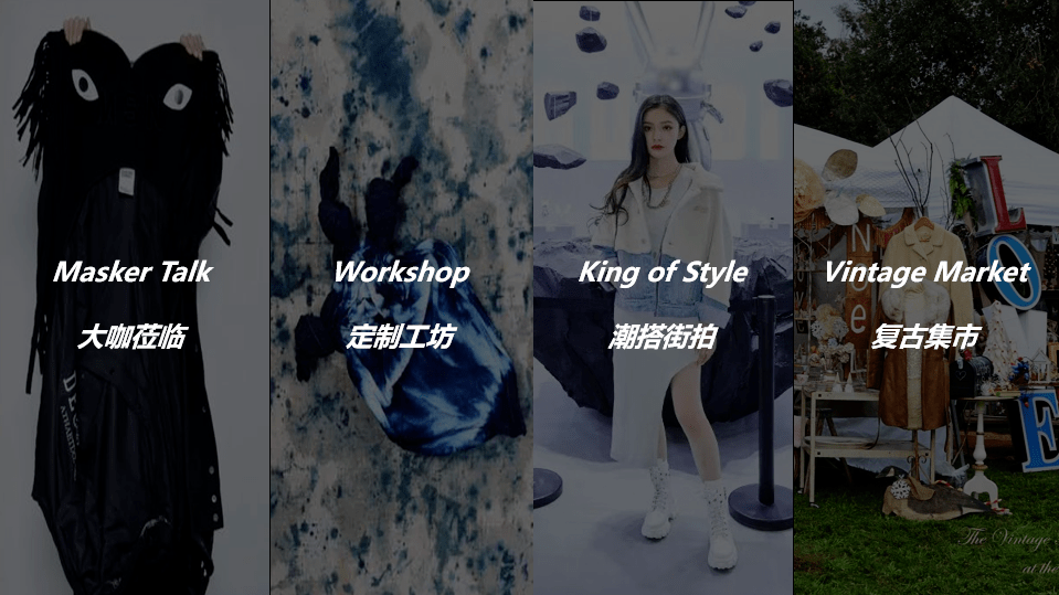 这届潮流展要火!除了明星大咖,免费球鞋,居然还有AR! 这届潮流展要火!除了明星大咖,免费球鞋,居然还有AR!