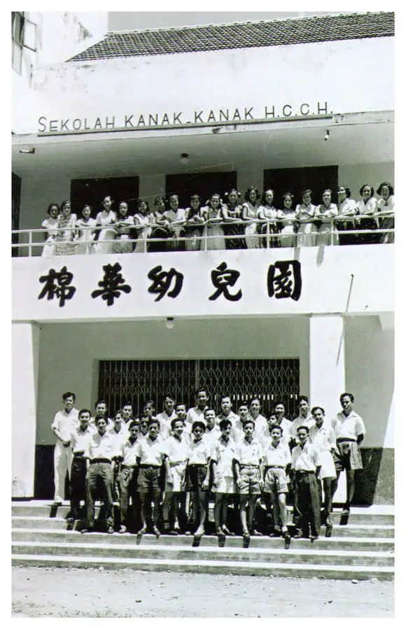 两个客家人,一条潮汕铁路 两个客家人,一条潮汕铁路