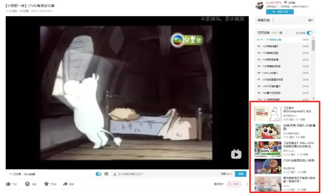 北京小伙与广东小孩PK粤语,结果令人大吃一惊! 北京小伙与广东小孩PK粤语,结果令人大吃一惊!