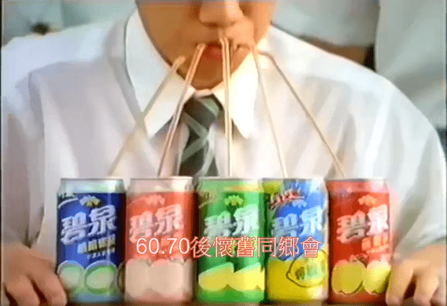 广东人:我不在茶楼,就在柠檬茶店 广东人:我不在茶楼,就在柠檬茶店