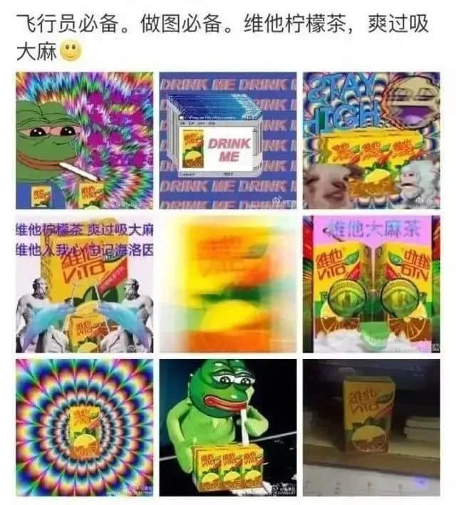 广东人:我不在茶楼,就在柠檬茶店 广东人:我不在茶楼,就在柠檬茶店