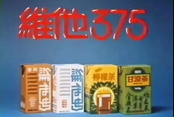 广东人:我不在茶楼,就在柠檬茶店 广东人:我不在茶楼,就在柠檬茶店