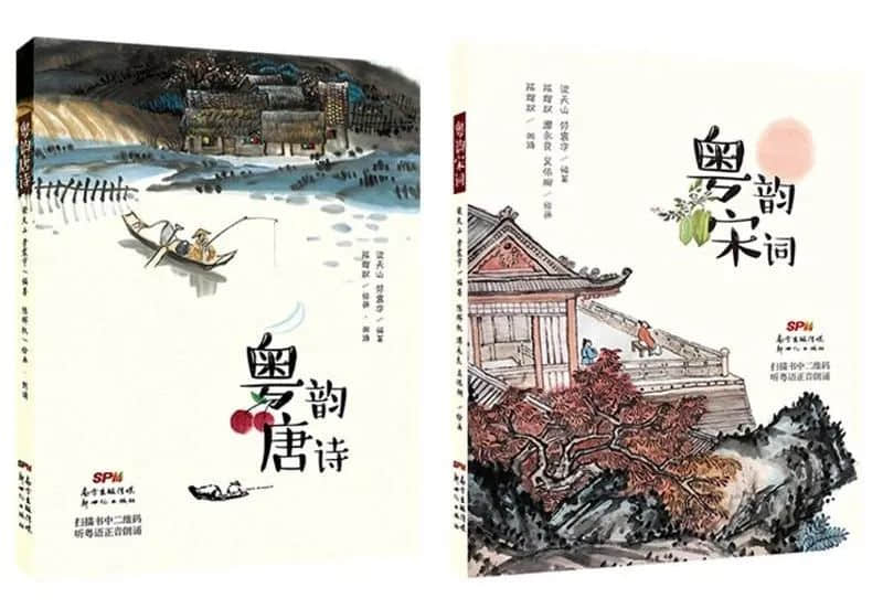 北京小伙与广东小孩PK粤语,结果令人大吃一惊! 北京小伙与广东小孩PK粤语,结果令人大吃一惊!