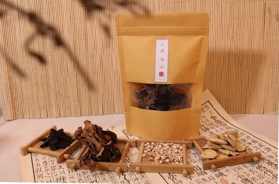 今日小满,已经热到顶唔顺?系时候饮呢碗靓汤! 今日小满,已经热到顶唔顺?系时候饮呢碗靓汤!