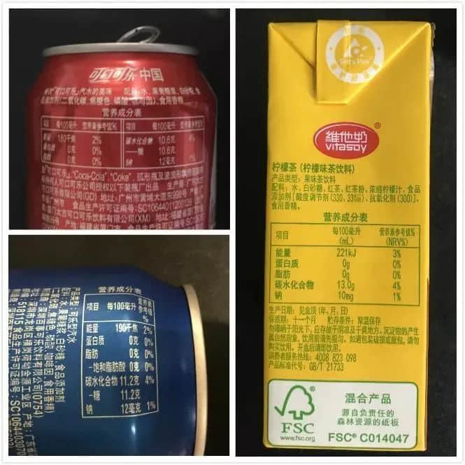 广东人:我不在茶楼,就在柠檬茶店 广东人:我不在茶楼,就在柠檬茶店