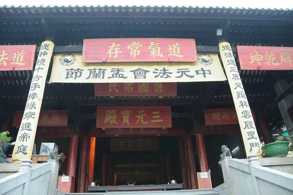 佛家、道家、美食家,人人都爱苏东坡 佛家、道家、美食家,人人都爱苏东坡