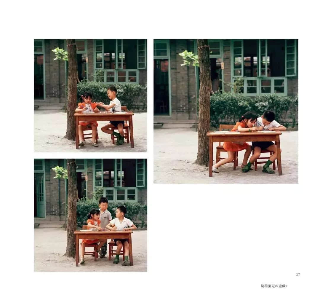 时光难再：60张照片回顾80年代的童年