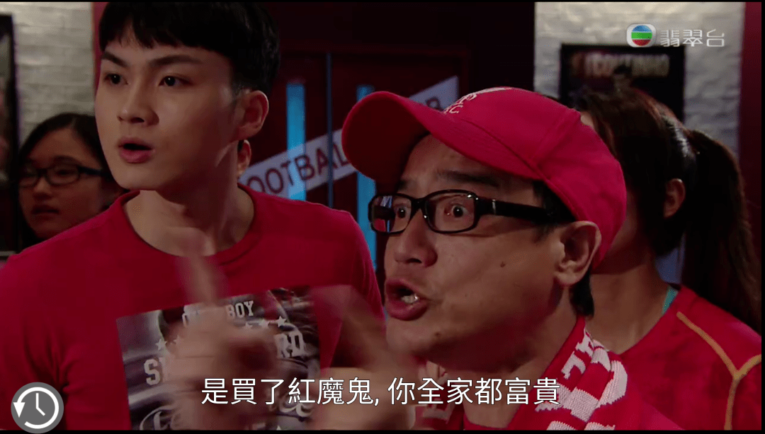 广东人睇欧洲杯:粤语够盏鬼,讲波最啱使! 广东人睇欧洲杯:粤语够盏鬼,讲波最啱使!