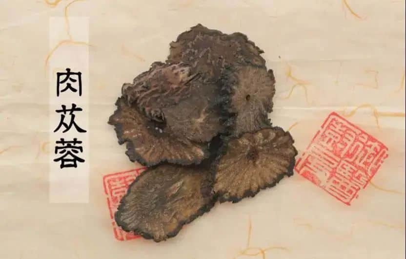 空调吹太久总是犯困?芒种喝这碗汤就舒服了 空调吹太久总是犯困?芒种喝这碗汤就舒服了