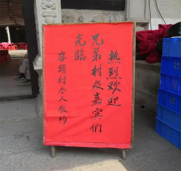 广州疫情下,再也看不到包租公在臭涌玩漂移了 广州疫情下,再也看不到包租公在臭涌玩漂移了