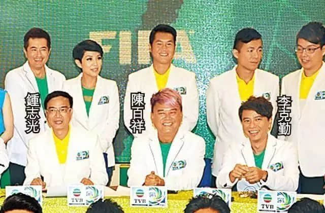 广东人睇欧洲杯:粤语够盏鬼,讲波最啱使! 广东人睇欧洲杯:粤语够盏鬼,讲波最啱使!