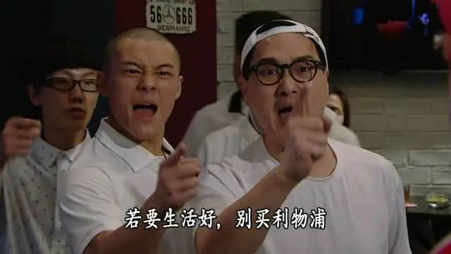 广东人睇欧洲杯:粤语够盏鬼,讲波最啱使! 广东人睇欧洲杯:粤语够盏鬼,讲波最啱使!