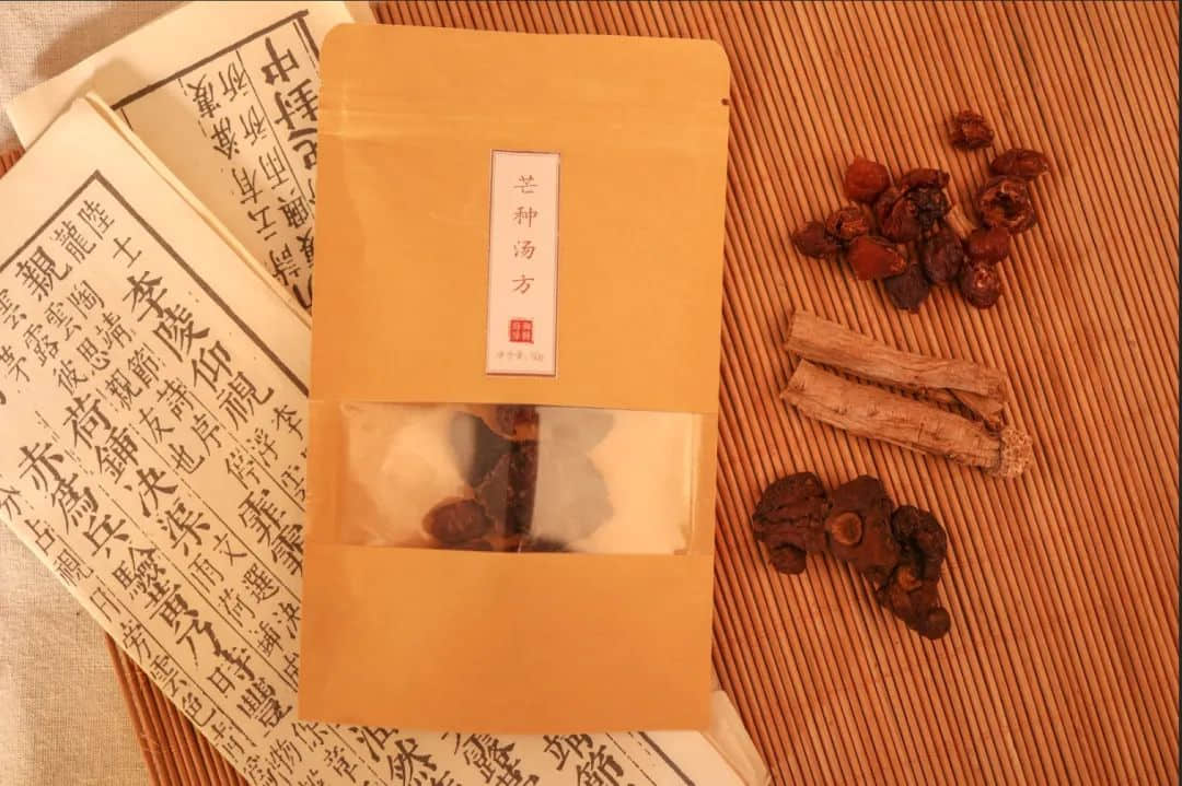 空调吹太久总是犯困?芒种喝这碗汤就舒服了 空调吹太久总是犯困?芒种喝这碗汤就舒服了