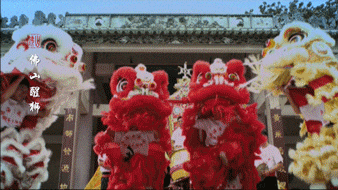 粤康码上线醒狮标识!醒狮凭什么代表全广东? 粤康码上线醒狮标识!醒狮凭什么代表全广东?