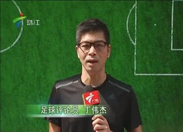 广东人睇欧洲杯:粤语够盏鬼,讲波最啱使! 广东人睇欧洲杯:粤语够盏鬼,讲波最啱使!