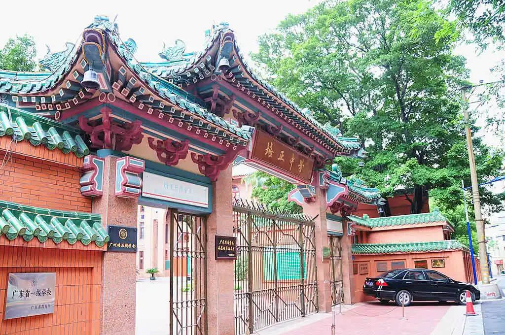 东山从乡郊变都市:史诗级的华丽变身 东山从乡郊变都市:史诗级的华丽变身