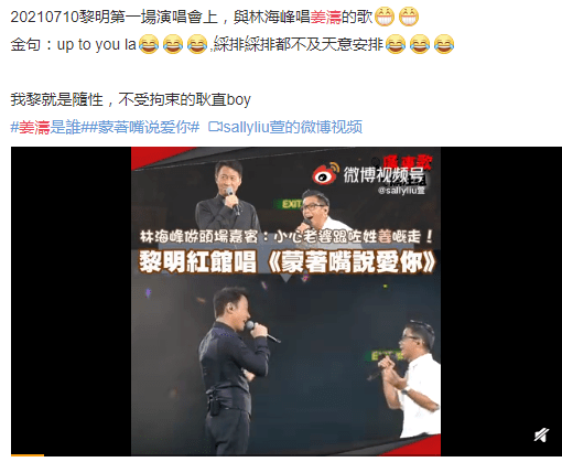 这个撬动香港娱乐圈的顶流,连TVB和四大天王都不敢得罪他...... 这个撬动香港娱乐圈的顶流,连TVB和四大天王都不敢得罪他......