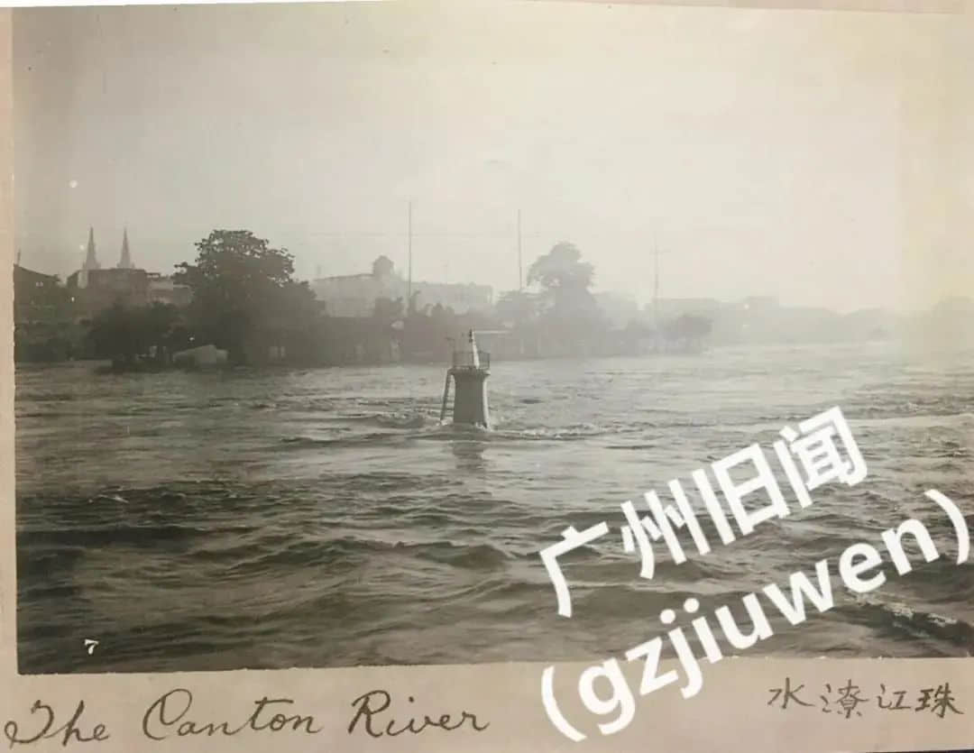 广州会发生像郑州那样的水灾吗? 广州会发生像郑州那样的水灾吗?