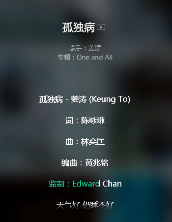 这个撬动香港娱乐圈的顶流,连TVB和四大天王都不敢得罪他...... 这个撬动香港娱乐圈的顶流,连TVB和四大天王都不敢得罪他......