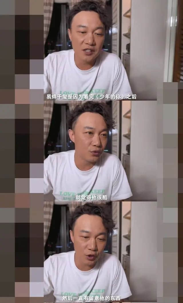 这个撬动香港娱乐圈的顶流,连TVB和四大天王都不敢得罪他...... 这个撬动香港娱乐圈的顶流,连TVB和四大天王都不敢得罪他......