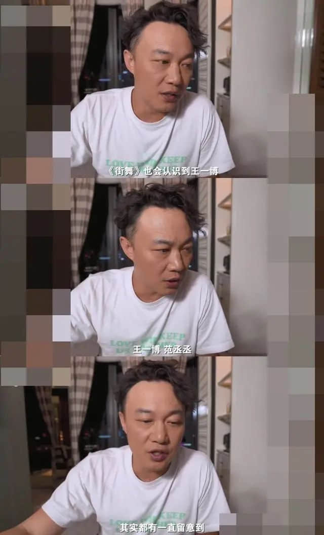 这个撬动香港娱乐圈的顶流,连TVB和四大天王都不敢得罪他...... 这个撬动香港娱乐圈的顶流,连TVB和四大天王都不敢得罪他......