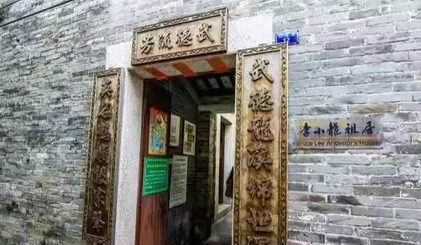 同是外籍华裔明星,吴亦凡活成笑话,李小龙依然不朽 同是外籍华裔明星,吴亦凡活成笑话,李小龙依然不朽