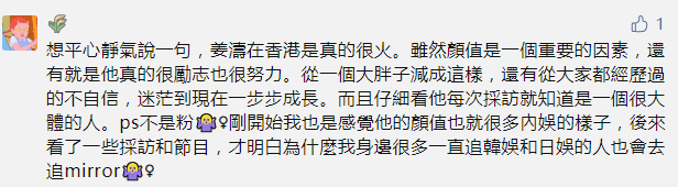 这个撬动香港娱乐圈的顶流,连TVB和四大天王都不敢得罪他...... 这个撬动香港娱乐圈的顶流,连TVB和四大天王都不敢得罪他......