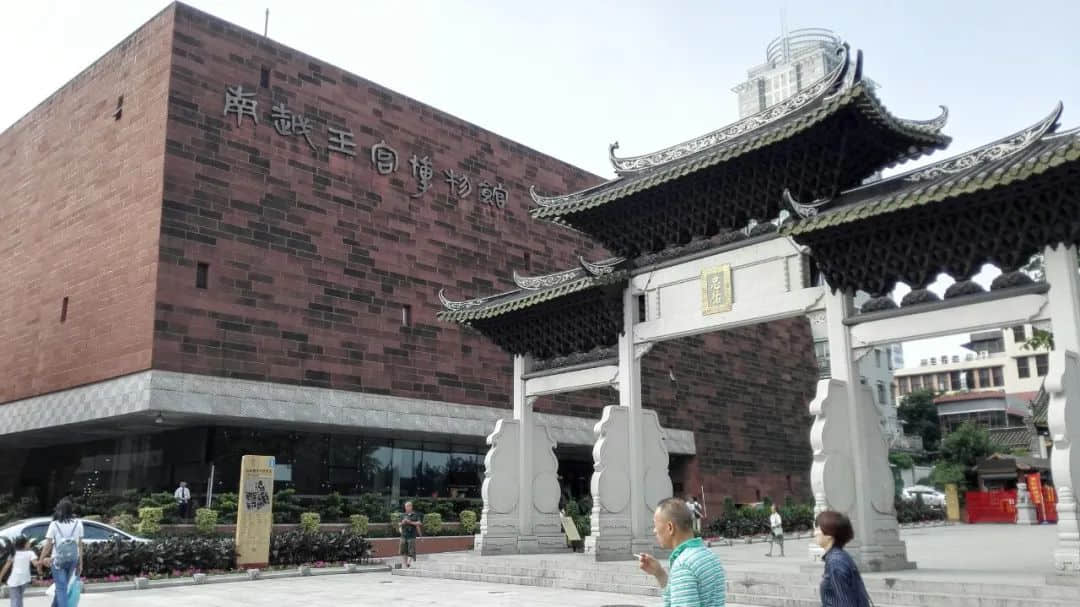 我住番禺,籍贯南海,讲广府话,究竟我是哪里人? 我住番禺,籍贯南海,讲广府话,究竟我是哪里人?