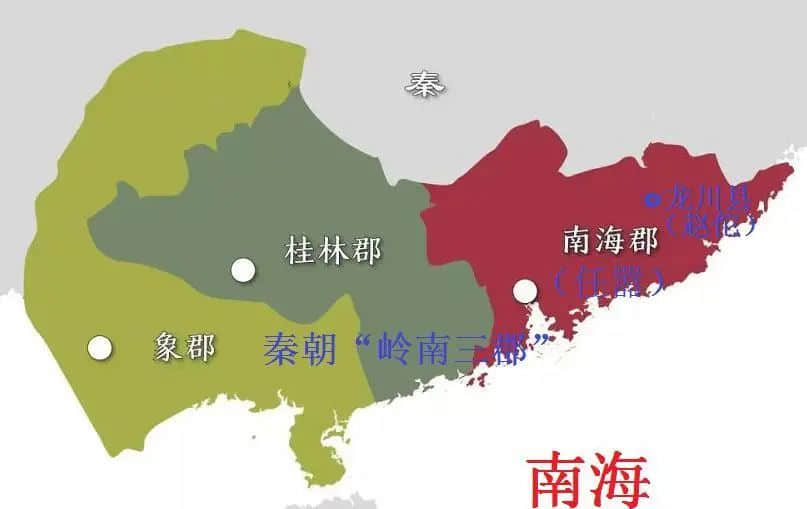 我住番禺,籍贯南海,讲广府话,究竟我是哪里人? 我住番禺,籍贯南海,讲广府话,究竟我是哪里人?