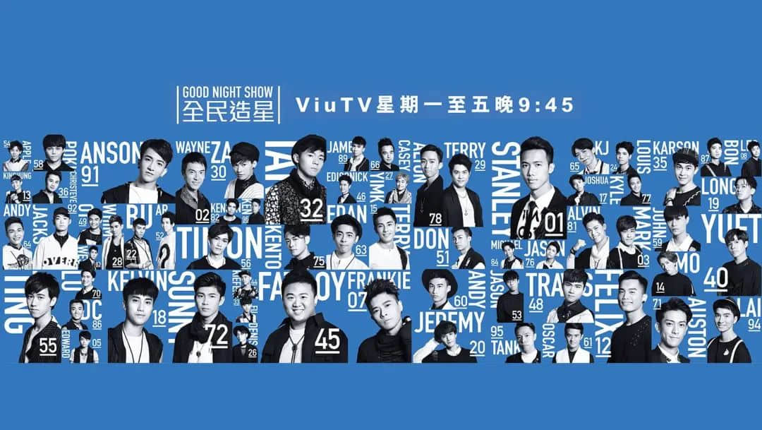 这个撬动香港娱乐圈的顶流,连TVB和四大天王都不敢得罪他...... 这个撬动香港娱乐圈的顶流,连TVB和四大天王都不敢得罪他......