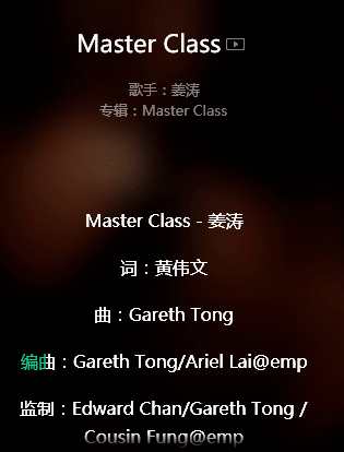 这个撬动香港娱乐圈的顶流,连TVB和四大天王都不敢得罪他...... 这个撬动香港娱乐圈的顶流,连TVB和四大天王都不敢得罪他......